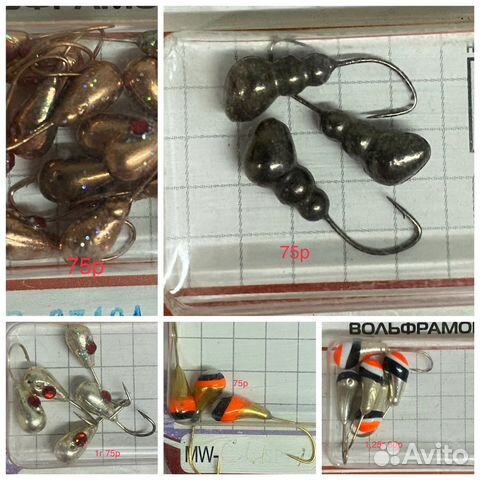 Мормышки вольфрамовые ручной работы и зимняя леска