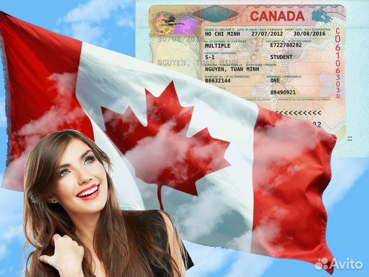 Туристическая Виза и Иммиграция в Канаду