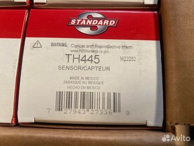 Датчик дроссельной заслонки Tahoe Escalade