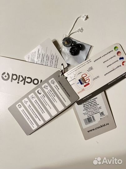 Зимний комбинезон 68 74