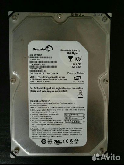 Жёсткий диск Barracuda 7200.10 250 Gbytes