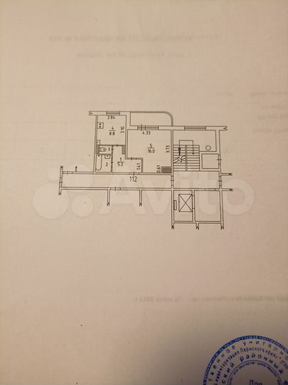 1-к. квартира, 36 м², 4/10 эт.