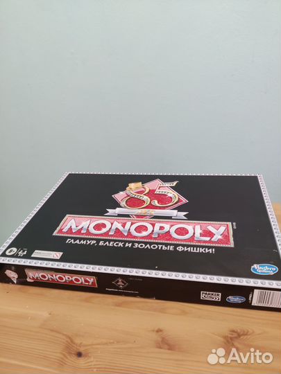 Новая игра Monopoly 85 лет Юбилейное издание