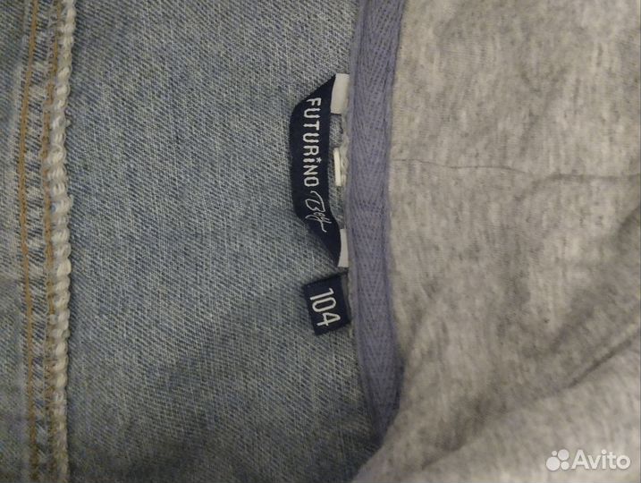 Джинсовая куртка для мальчика 104