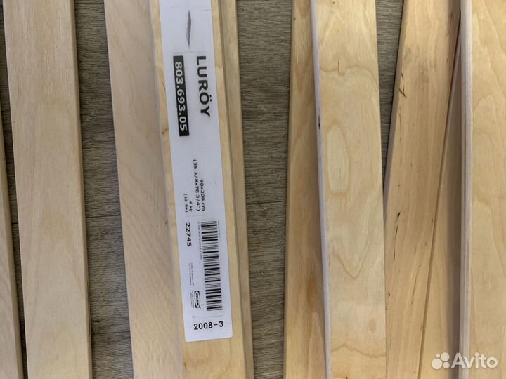 Реечное дно IKEA 90