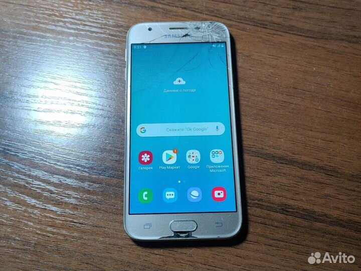 Samsung Galaxy J3 (2017), 2/16 ГБ