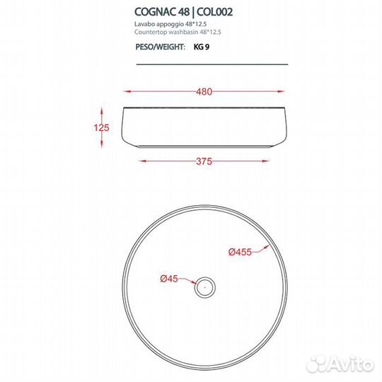 ArtCeram cognac Раковина COL002 05 00