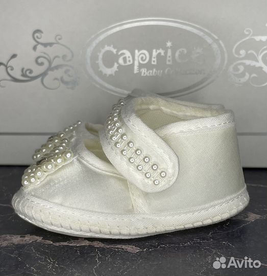 Набор для девочки