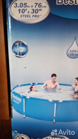 Каркасный бассейн бу
