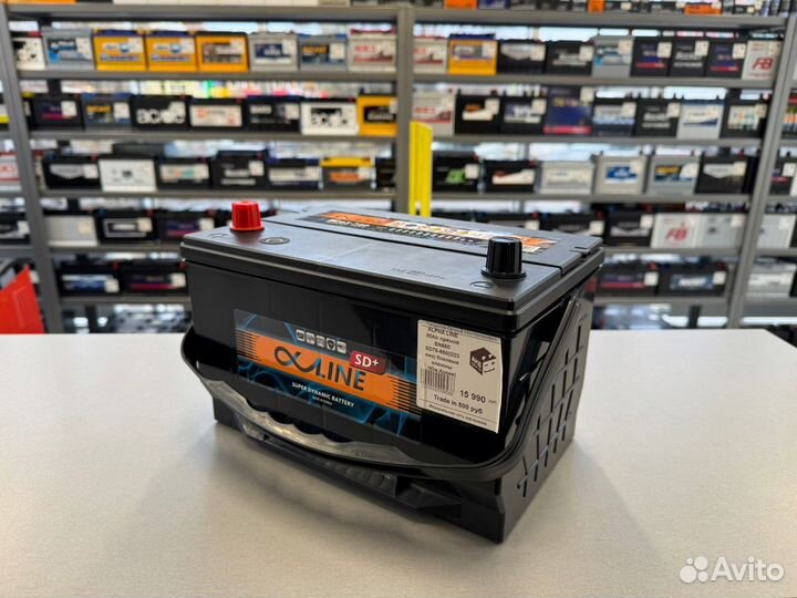 Аккумуляторы для Ford Explorer + доставка, акб