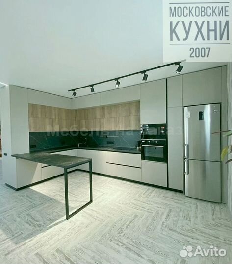 Кухня фасады мдф и лдсп