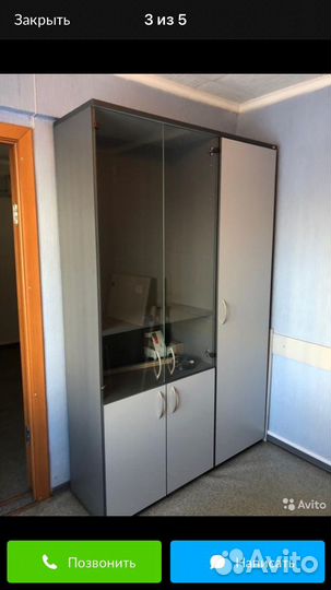 Мебель офисная, в кабинет