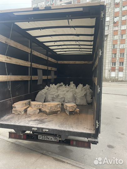 Вывоз мусора