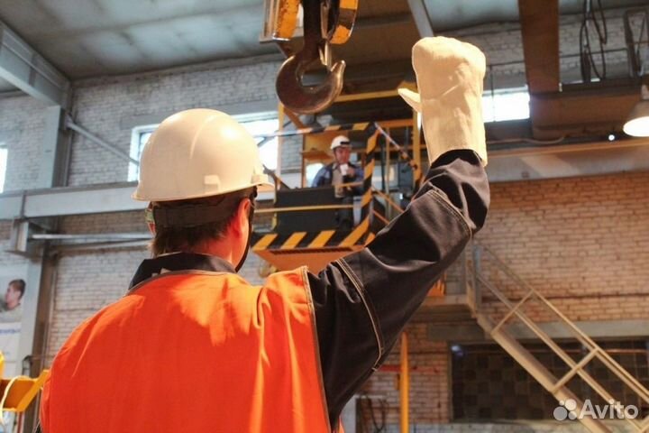 Стропальщик/Вахта г. Набережные Челны