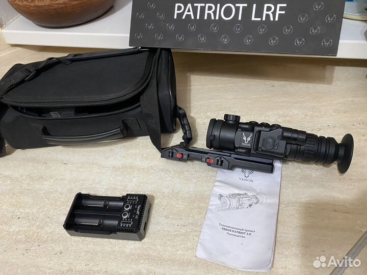 Venox patriot 2.0