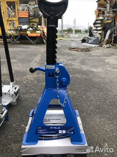 Подставки страховочные Stels 3 тонны
