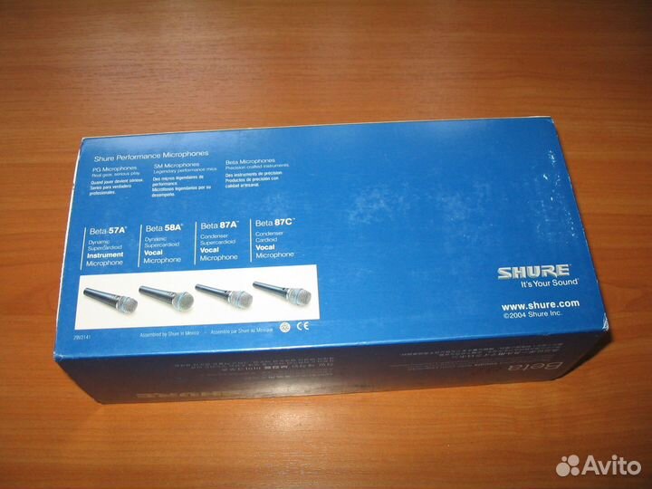 Коробки для микрофонов (хранение)