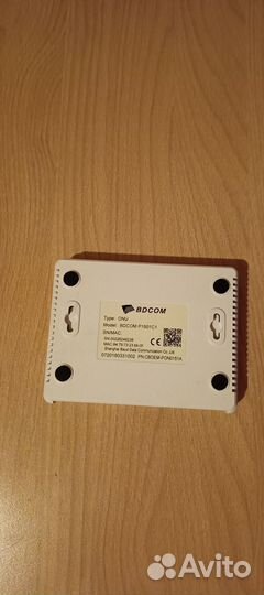 Bdcom