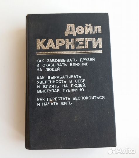 Книги разных жанров