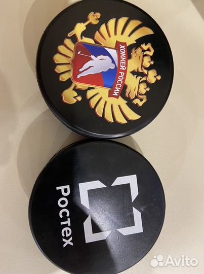 Шайба хоккейная