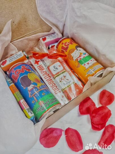 Подарок на 14 февраля