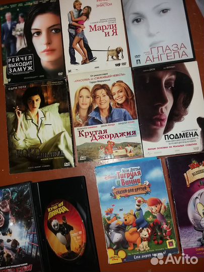 Двд DVD кино фильм мульт Подмена Коко Лопез Винни