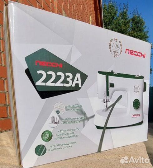 Швейная машинка Necchi 2223a