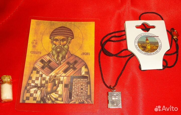 Святитель Спиридон Тримифунтский. Набор с Корфу