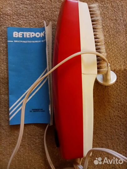 Электрощетка- пылесос Ветерок-3