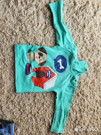 Вещи пакетом