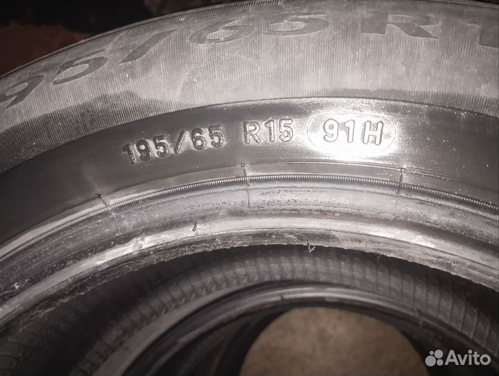 Pirelli Cinturato P1 195/65 R15