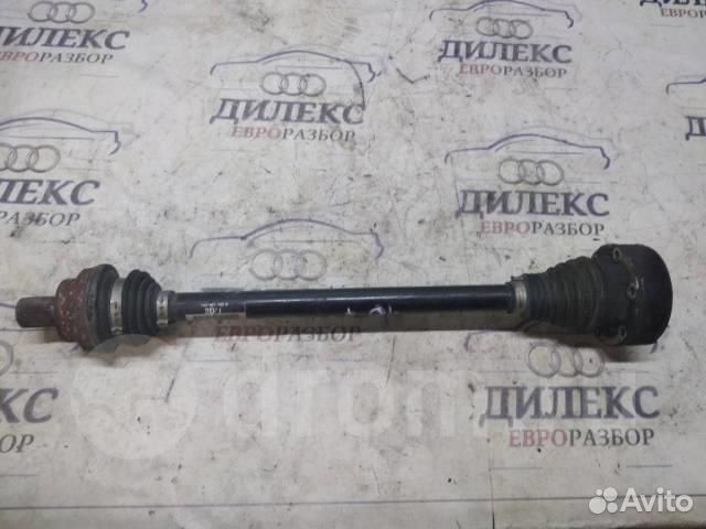 Полуось задняя левая VW Tiguan 2007-2011