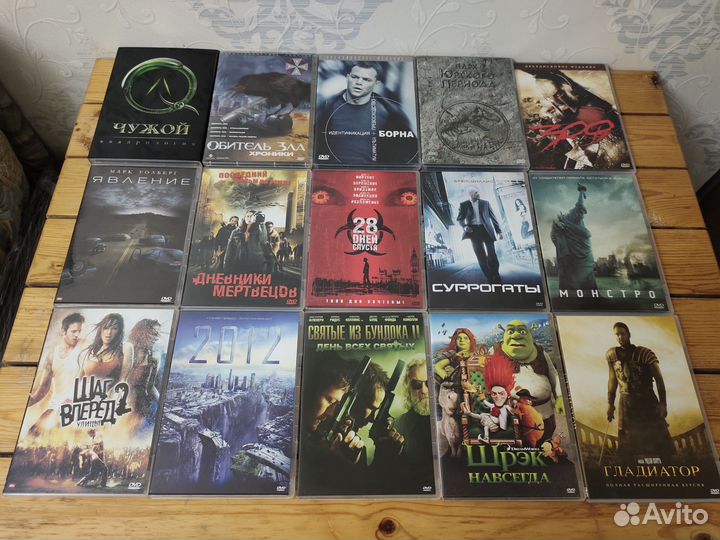 DVD диски Позитив Мультимедиа