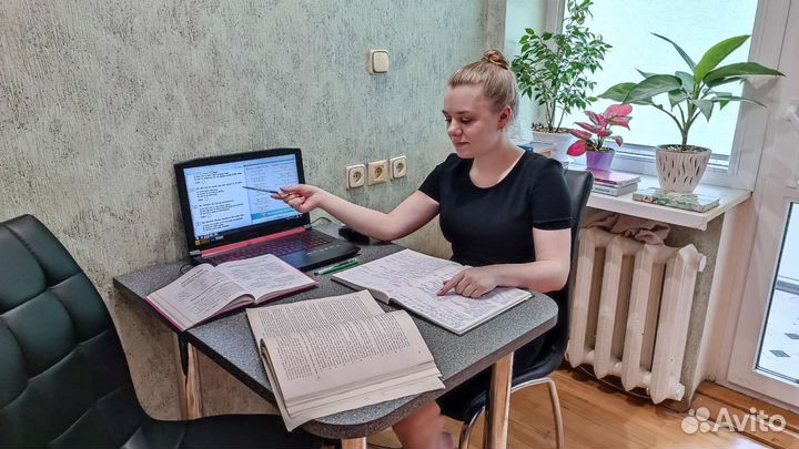 Подготовка к егэ