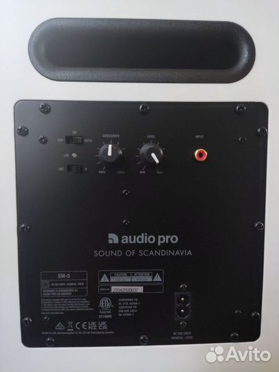 Сабвуфер активный Audio Pro SW-5