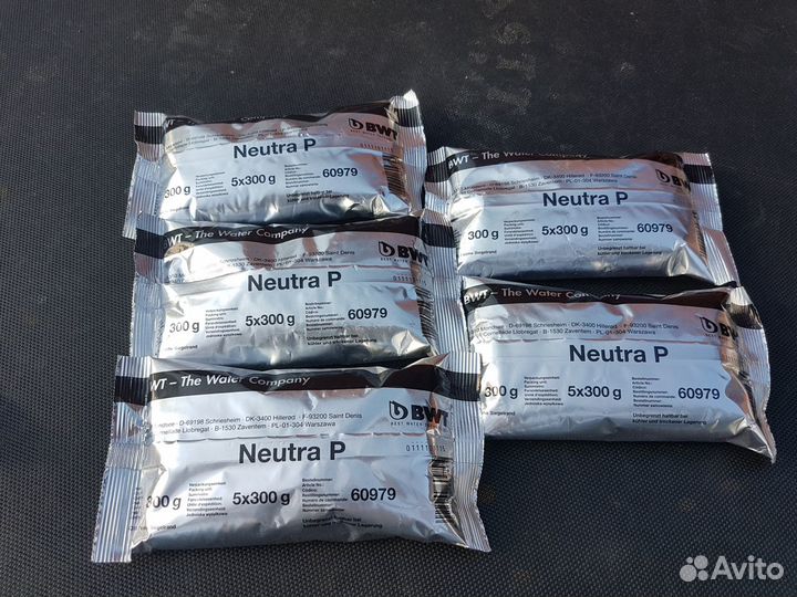 Реагент нейтролизатор cillit Neutra P