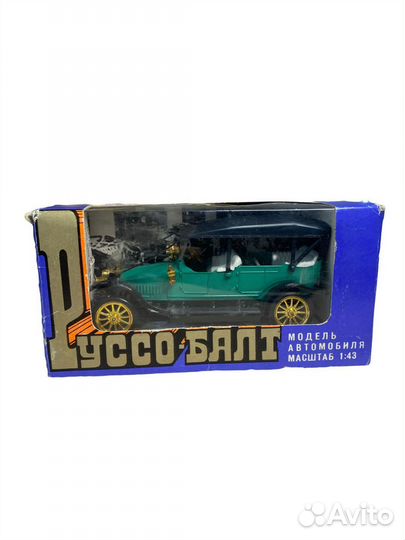 Модели автомобилей 1 43 СССР Руссо-Балт с24-40
