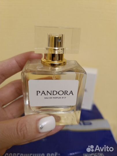 Pandora #17 парфюм 50 мл