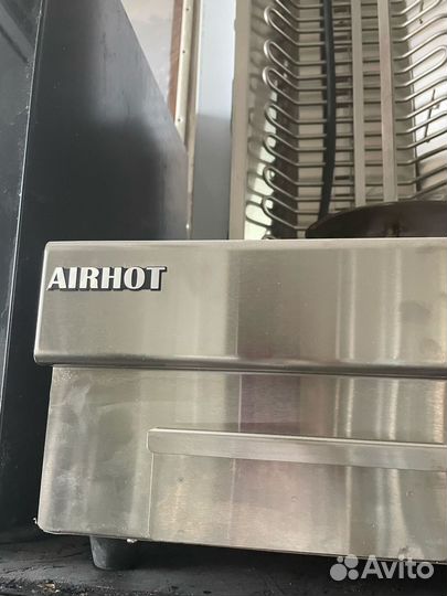 Гриль шаурма