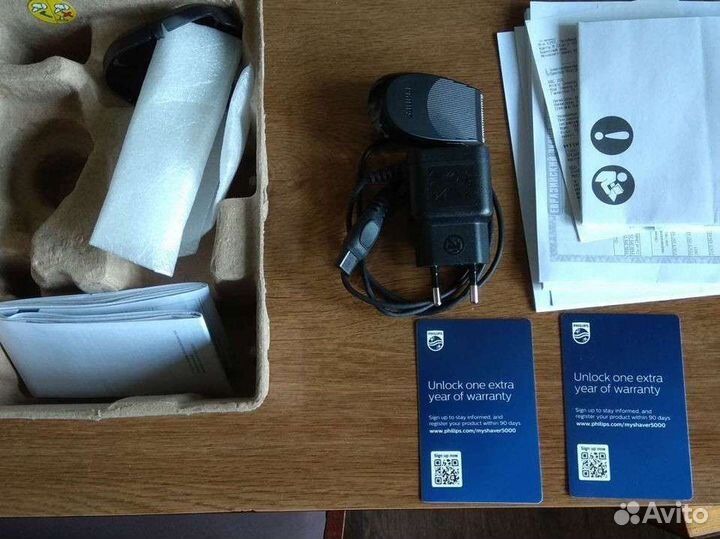 Бритва электрическая Philips S5466/17