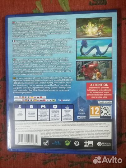 Игры для приставок ps4