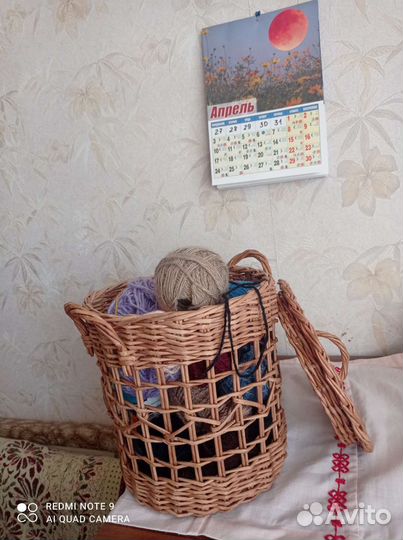 Корзина плетёная для хранения, ручная работа