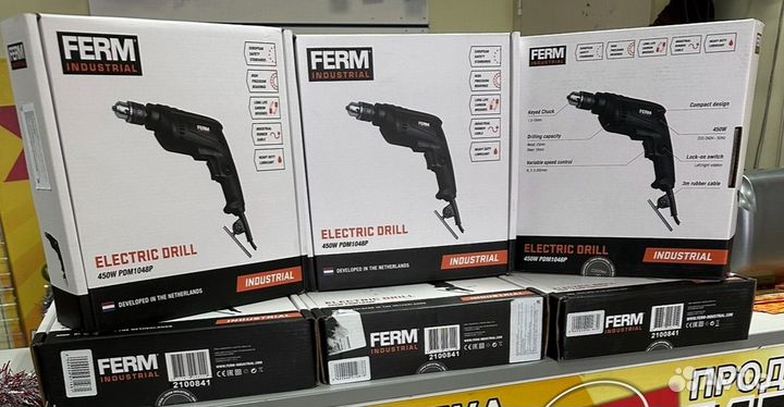 Новые дрели Ferm