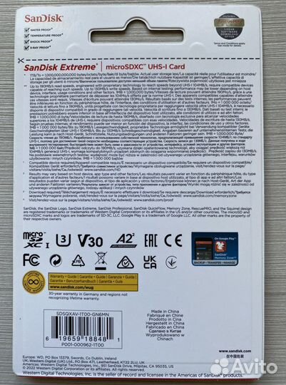Карта памяти MicroSD 1Tb San Disk Extreme (ориг.)