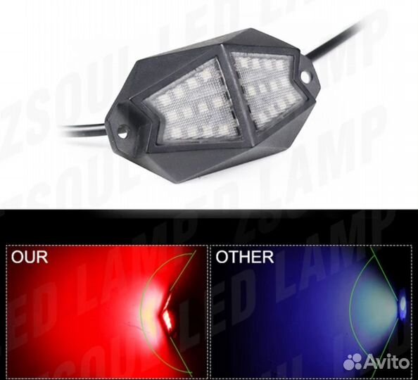 Светодиодная подсветка RGB LED Rock Light UTV