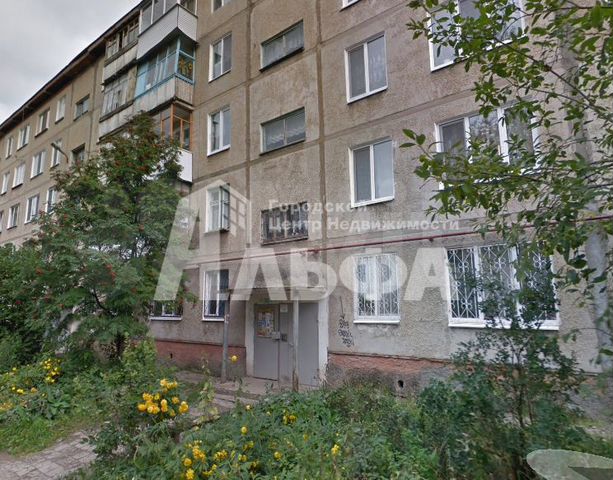 Джинсовый дом юбилейная ул 111 фото
