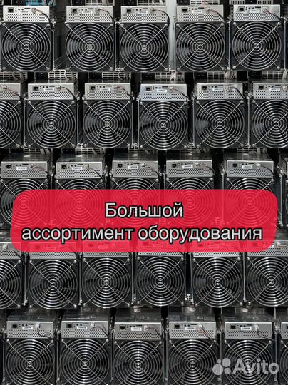 Whatsminer M30S++ 106Th Б/У в отличном состоянии