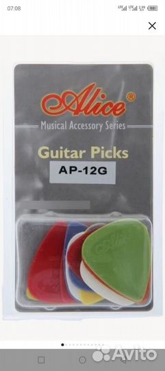 Электро гитара