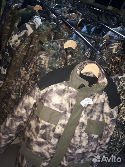 Зимний охотничий кастюм