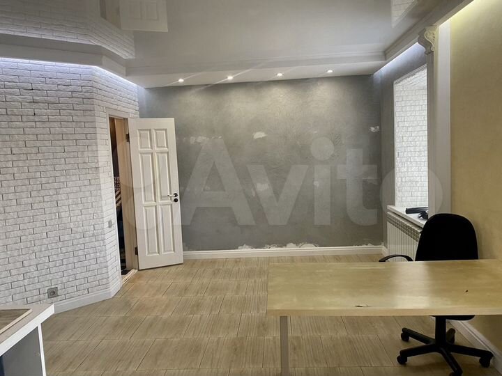 Свободного назначения, 45 м²